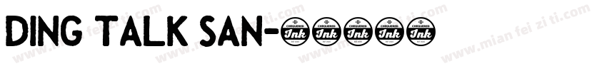 ding talk san字体转换